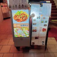 ブログ画像