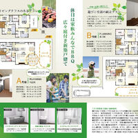 ブログ画像