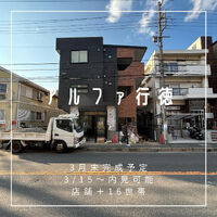 ブログ画像