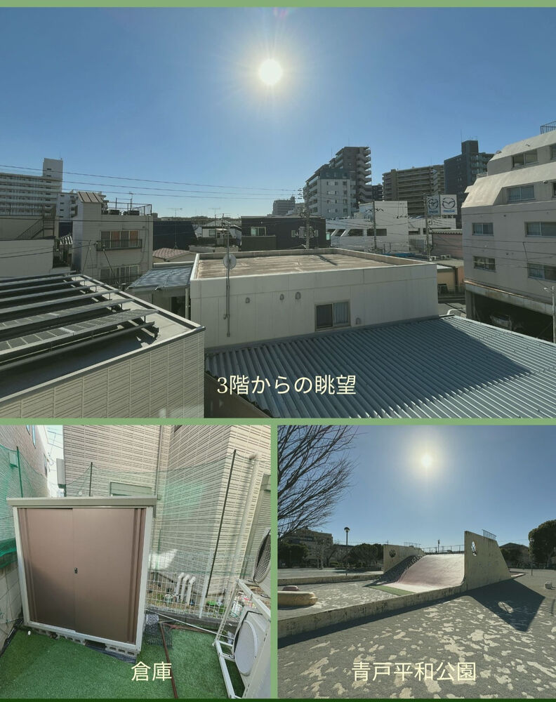 ブログ画像