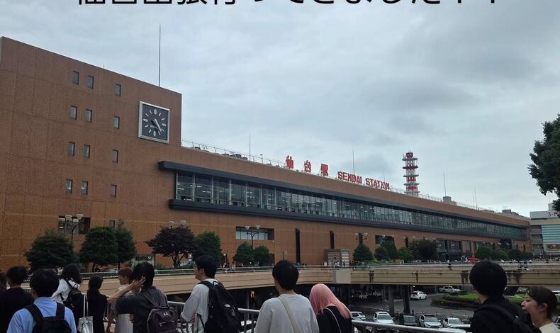 画像5459：仙台駅
