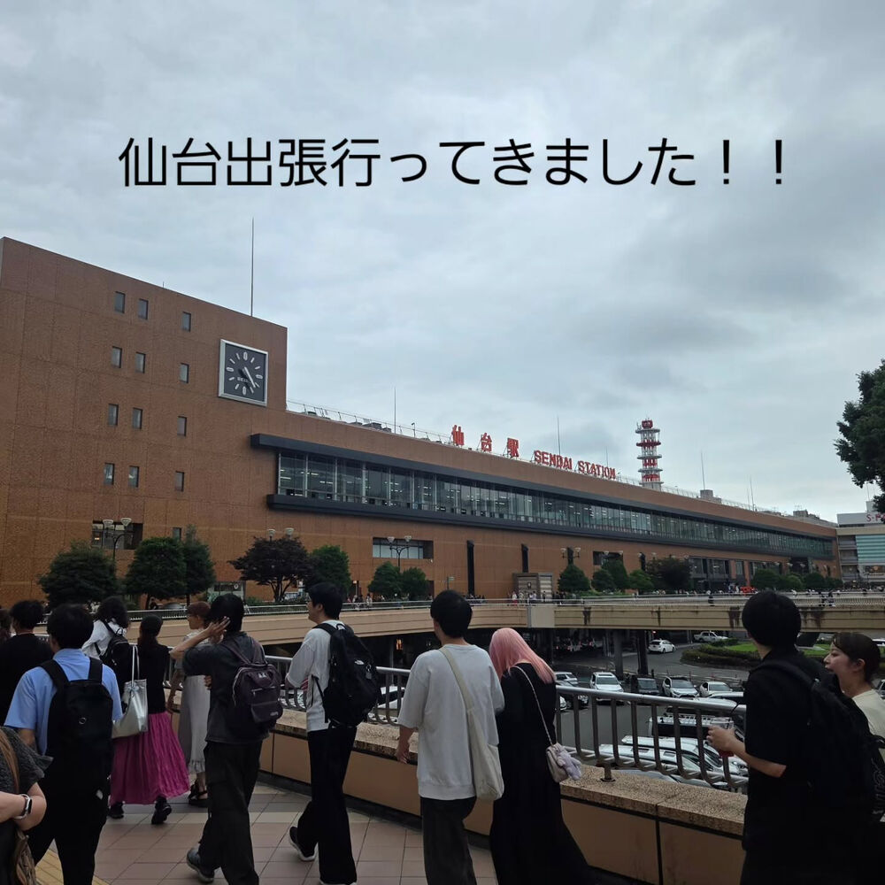ブログ画像