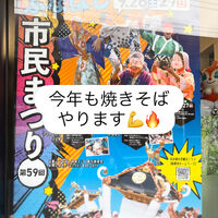 ブログ画像