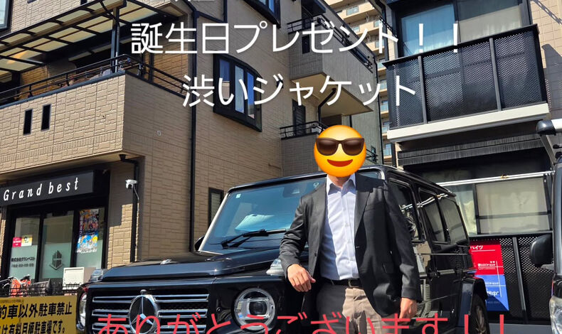 画像5699：誕生日