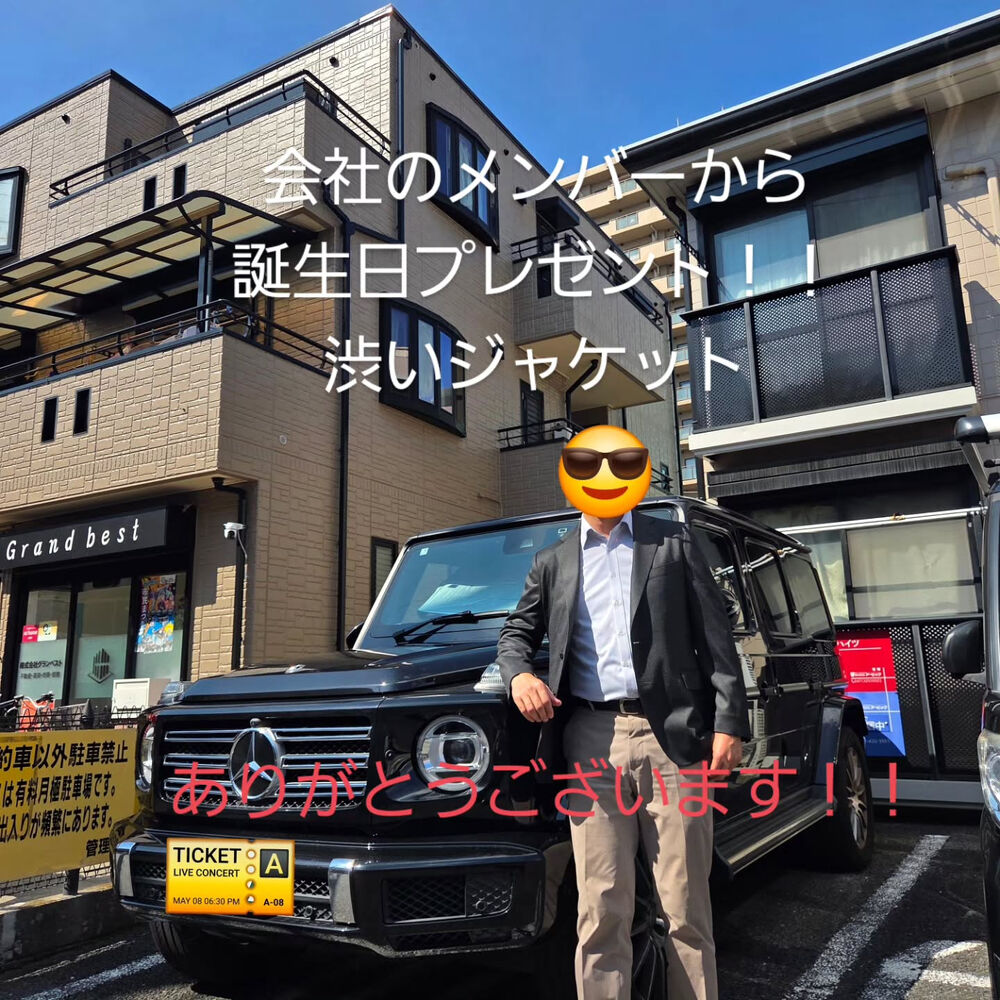 ブログ画像