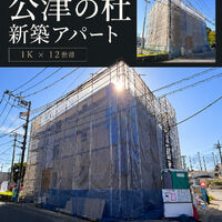 ブログ画像